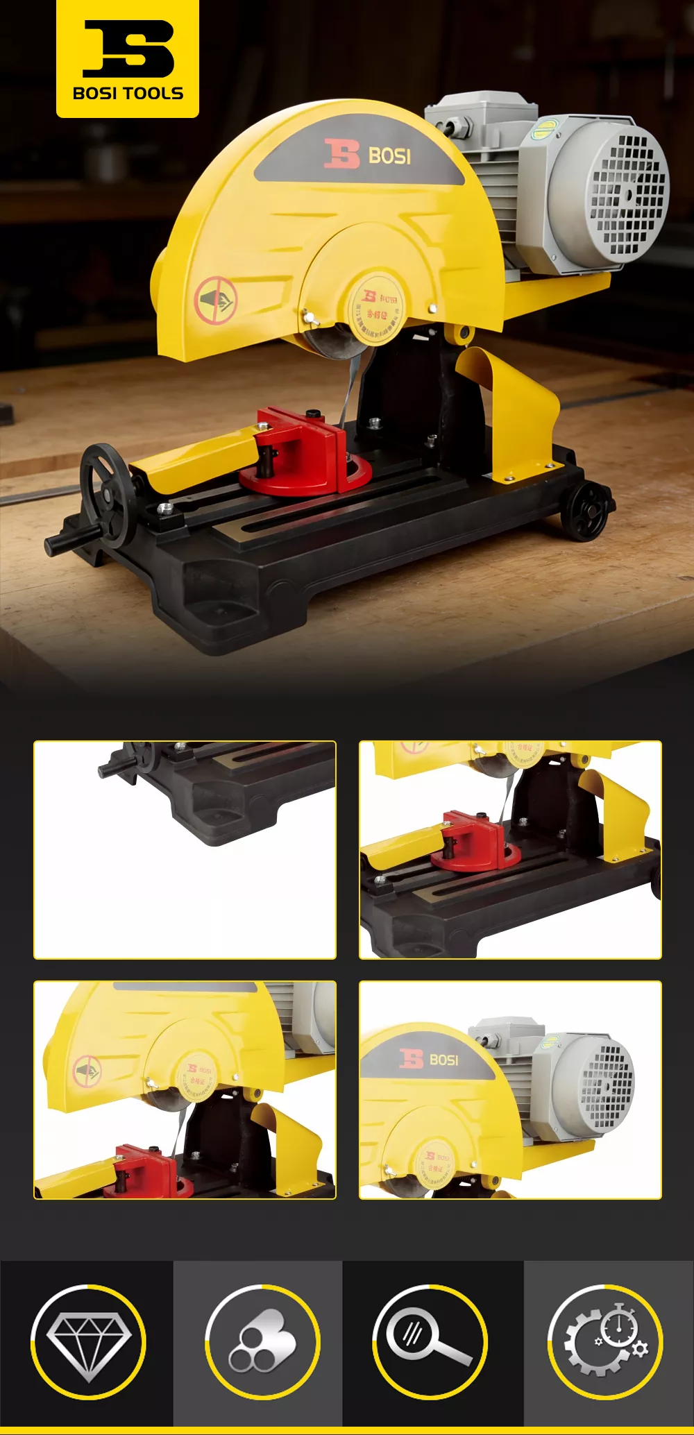 Engineering Cutting Machine